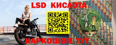 mix Ангарск