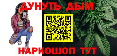 mix Ангарск