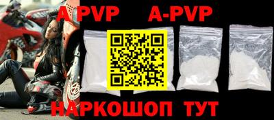 mix Ангарск