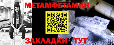 mix Ангарск