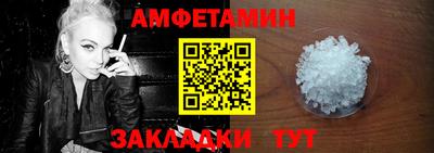 индика Анжеро-Судженск