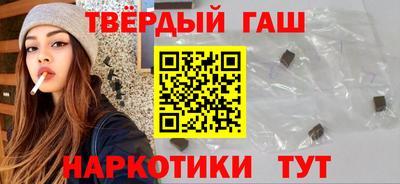 mix Ангарск