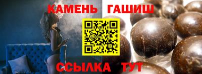 mix Ангарск