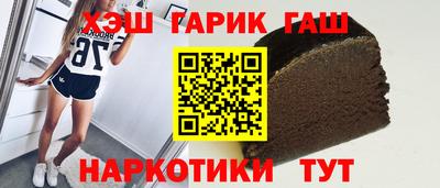 mix Ангарск
